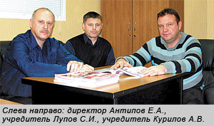 ООО «Канцона Плюс»: качественный сервис — главное условие